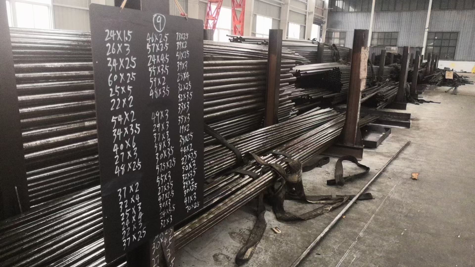 24-26-34-60精密無(wú)縫鋼管零售